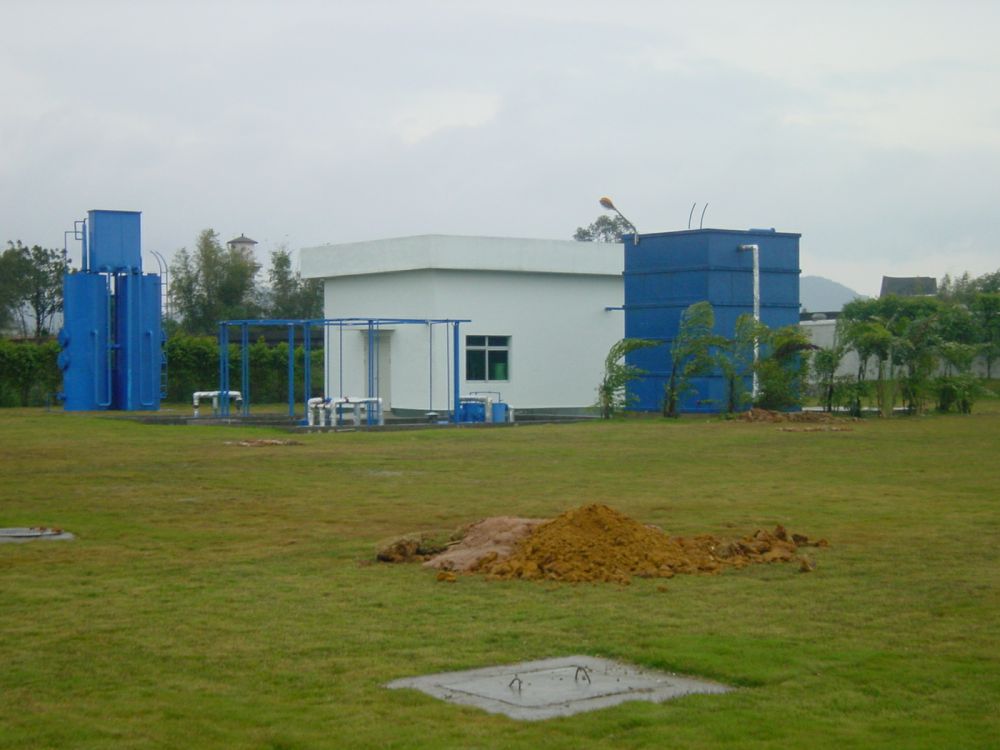 Wastewater treatment of a certain pharmaceutical factory in Guangdong