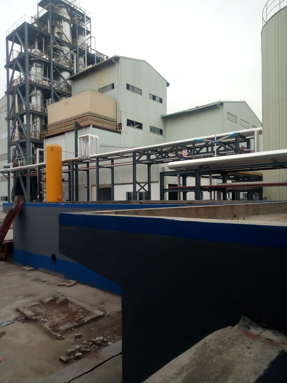 Wastewater treatment of a certain oil and fat chemical industry in Guangzhou