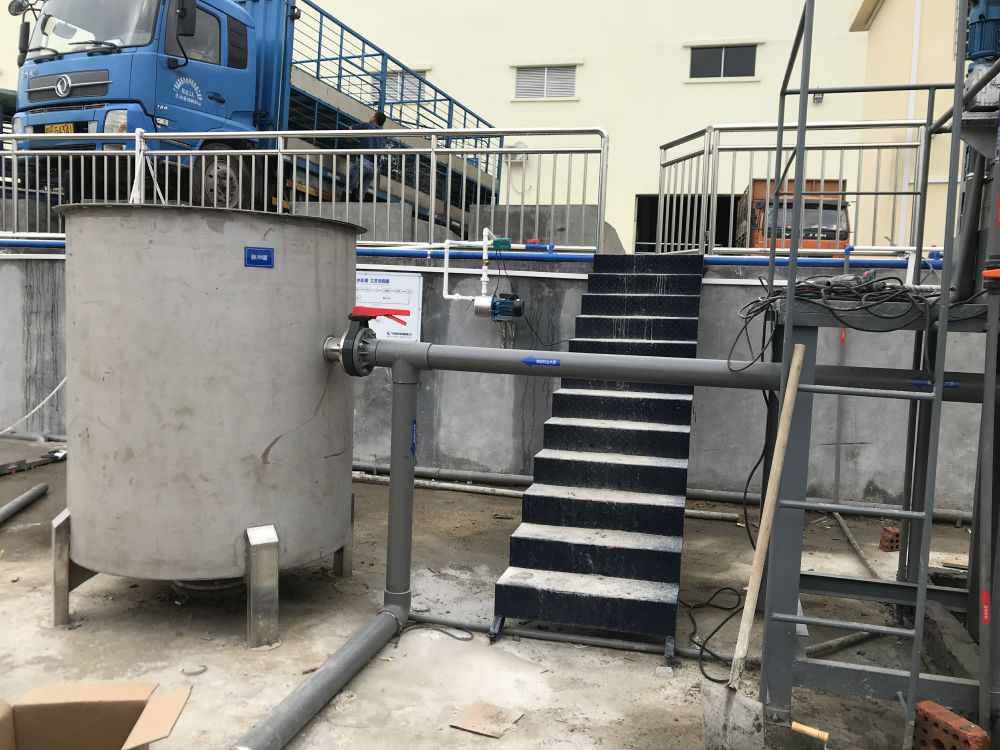 A 500 ton slaughterhouse wastewater treatment system for a certain slaughterhouse project