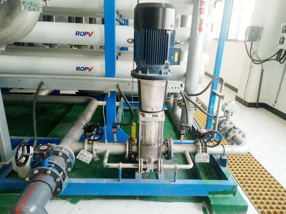 Jiangmen Energy Co., Ltd. 250m3 pH Demineralized Water System